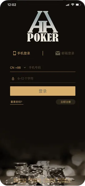 德扑圈俱乐部哪家好